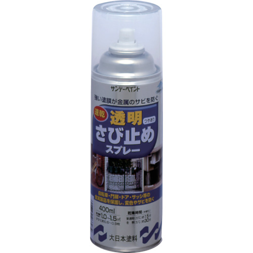 【TRUSCO】サンデーペイント　透明さび止めスプレー　４００ｍｌ